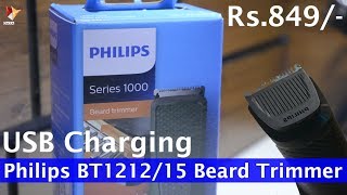 philips trimmer bt1212 charging time