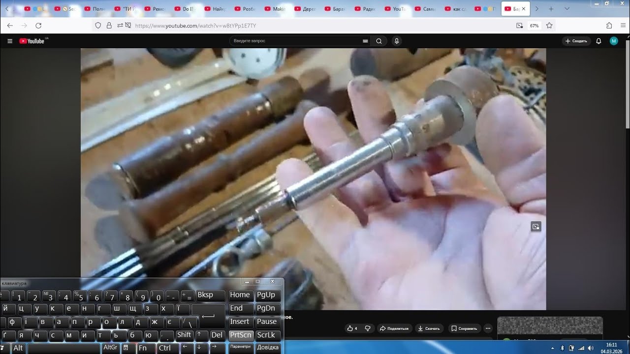 Барахолка на дому. Инструменты. Ромашка. Строительный инструмент. Электроды. Подшипники. Разное.