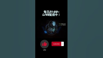 ワンマガで勝ち切るための一工夫とは？ #shorts #apex解説 #apex #apexlegends #apexclips #apexlegendsclips #subscribe