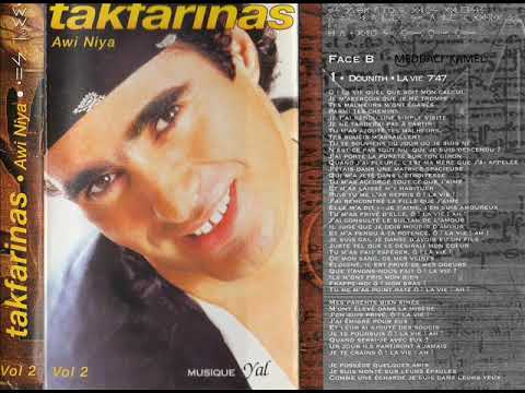 TAKFARINAS ALBUM SARAH IWAKCCICE ALBUM COMPLET MELKASOUL