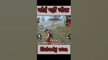 nobody won || bot lobby #freefire #short
