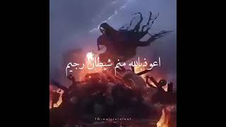 میکس ترسناک با آهنگ جهنم امیر تتلو