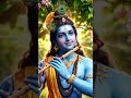 Loard krishna #loardkrishna