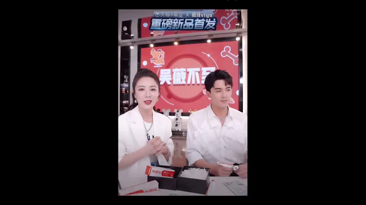 [ENG SUB] 吳磊Leo Wu/迪麗熱巴Dilraba May 19th - When 2 people are abnormal, then it's really abnormal ❤️ - DayDayNews