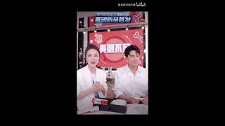 [ENG SUB] 吳磊Leo Wu/迪麗熱巴Dilraba May 19th - When 2 people are abnormal, then it's really abnormal ❤️