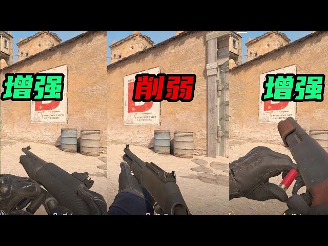 CSGO 2.0 - UBITEAM  Plaisir et performance