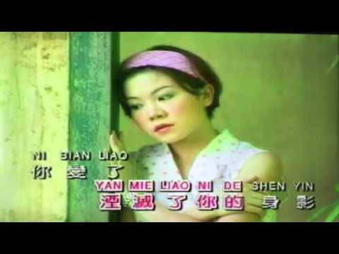 郎变了（100216）T1 (KTL)