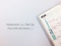 Hobonichi Weeks Set Up for 2017 & Plan With Me Process video