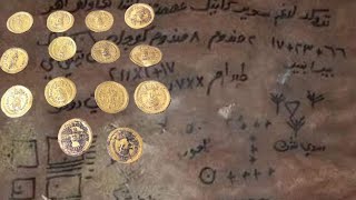 World's Largest Treasure Found Thanks to Old Map!!!