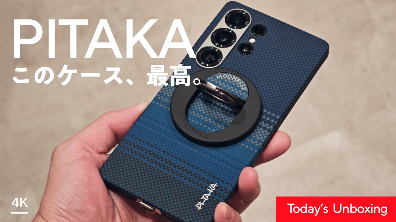 Review of the magical, best smartphone case that adds buttons