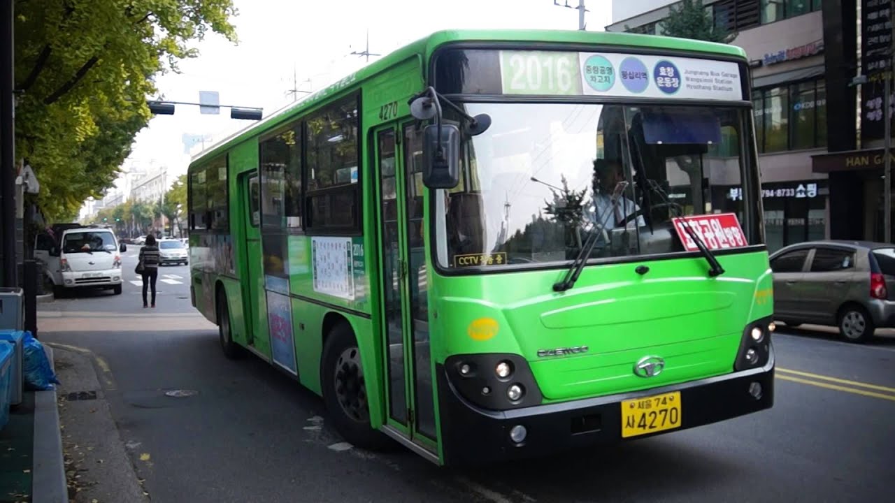 Зеленый общественный транспорт