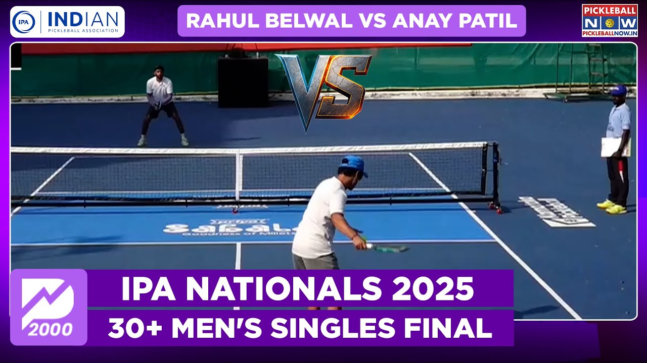 IPA Nationals 2025: Рахул Белвал против Анай Патил | Финальный матч в одиночном разряде среди муж...
