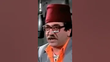 خلي الشعب يركب 5 دقائق غوار 