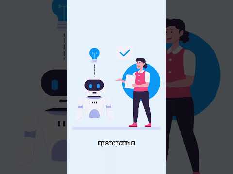 Программисты будущего #программисты