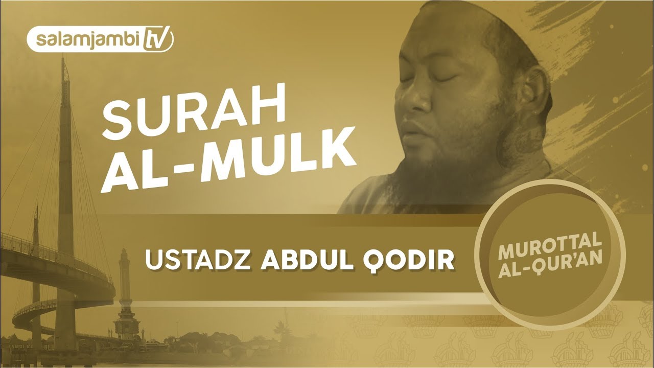 Murottal al mulk