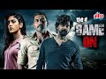 सबस च ल क SCAM ब न च र क ए कर ड क कम ई New South Crime Thriller Movie GAME ON सबस च ल क SCAM ब न च र क ए कर ड क कम ई New South Crime Thriller Movie GAME ON
