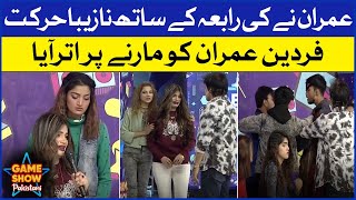 Rabia Kay Sath Nazeba Harkat | Game Show Pakistani | Pakistani Tiktokers | Sahir Lodhi Show |Tiktok