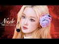 (여자)아이들 &#39;우기&#39; nxde 커버메이크업💃 (G)I-DLE &#39;YUQI&#39; cover makeup