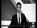 لا أهلا ولا سهلا لا أهلا ولا سهلا