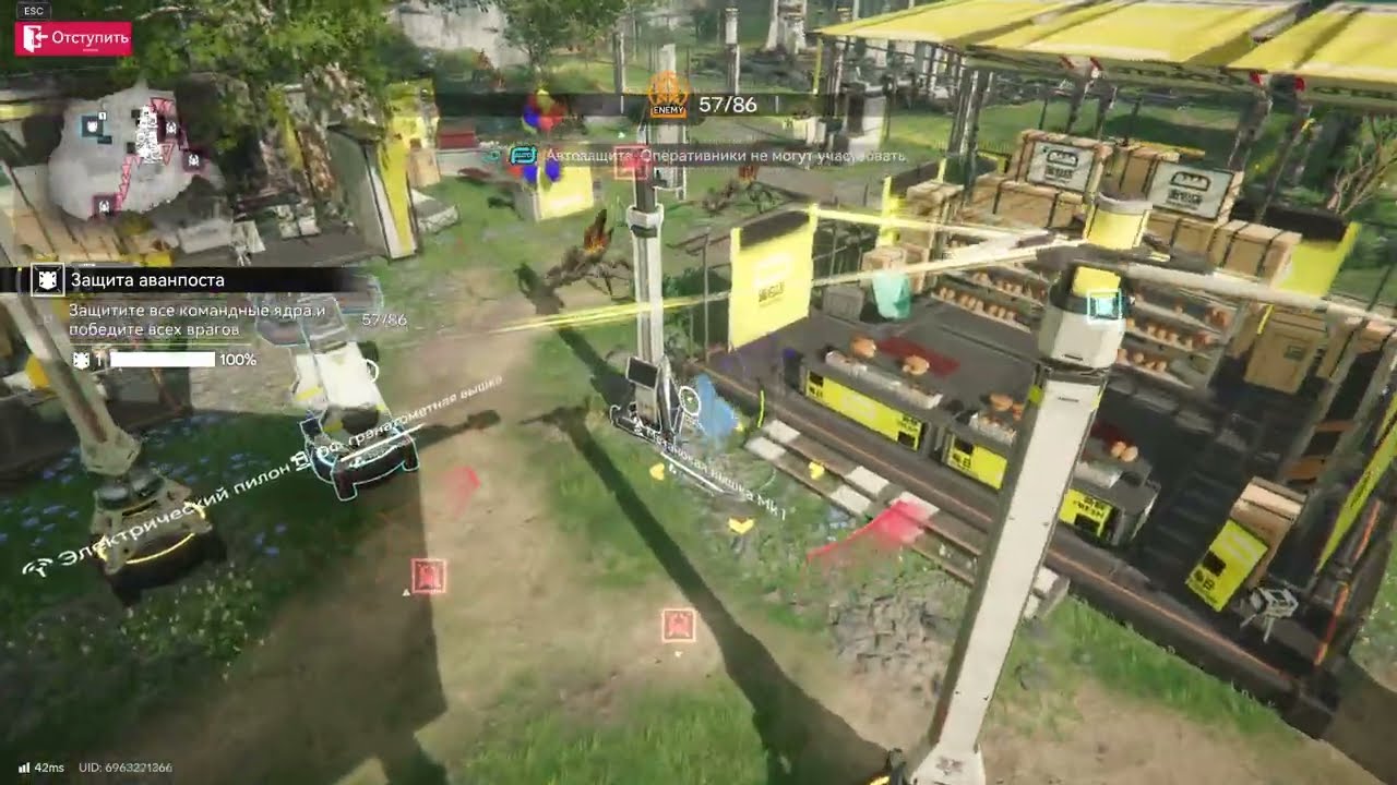 Arknights: Endfield Как пройти 3 этап АВТОзащиты в Лагере беженцев/Перевал/Долина IV