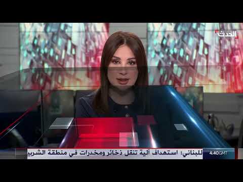 اليمن: الحكومة ترفع الجاهزية الأمنية وتواجه أزمة اقتصادية متفاقمة