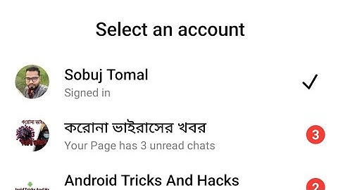 Fix messenger select account problem 2022 | select an account messenger bug | messenger problem 2022