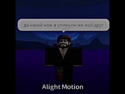 Этот прикол поймут не все 😂 Прикол #shorts #роблокс #видео #игры #roblox