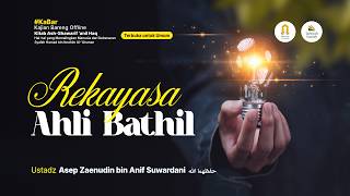 Kitab Ash-Shawarif 'anil Haq - Ustadz Asep Zaenudin bin Anif Suwardani حفظهما الله