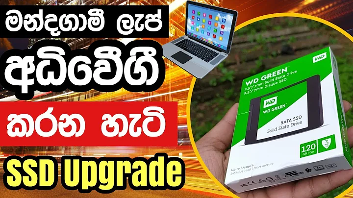 Speed Up Your Laptop in Minutes | Easy Fixes and Tricks