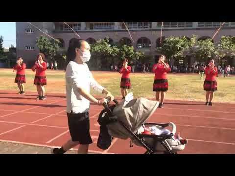 2019 11 30æ——æ´¥åœ‹å°é‹å‹•æœƒ Youtube