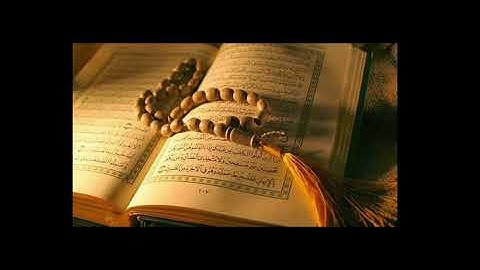 سورة الفاتحة كاملة ❤️ بدون صدى