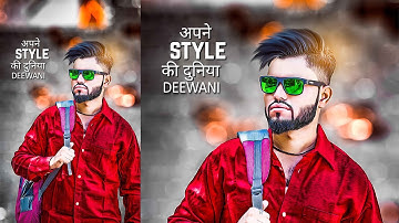 Cb editing Photoshop tutorial for beginners | Photoshop CC