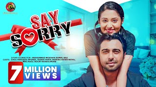 Say Sorry - Apurba, Tasnia Farin. mp4 2020 (New Natok)