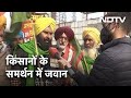 Farmers Protest: किसानों का समर्थन करने पहुंचे पूर्व सैनिक