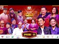 COMEDY NIGHT WITH CHAMPIONS Episode 33 Khagendra Lamichhane Barsha Raut Anshu Maharjan