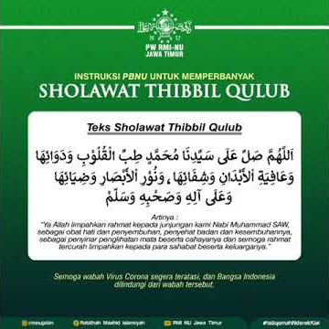 Story. Sholawat tibil qulub  obat segala penyakit