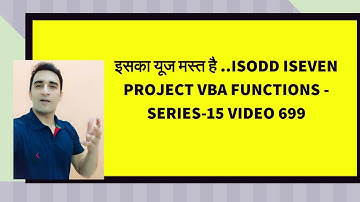ISODD ISEVEN PROJECT discussion Hindi - Series 15 - Video 699