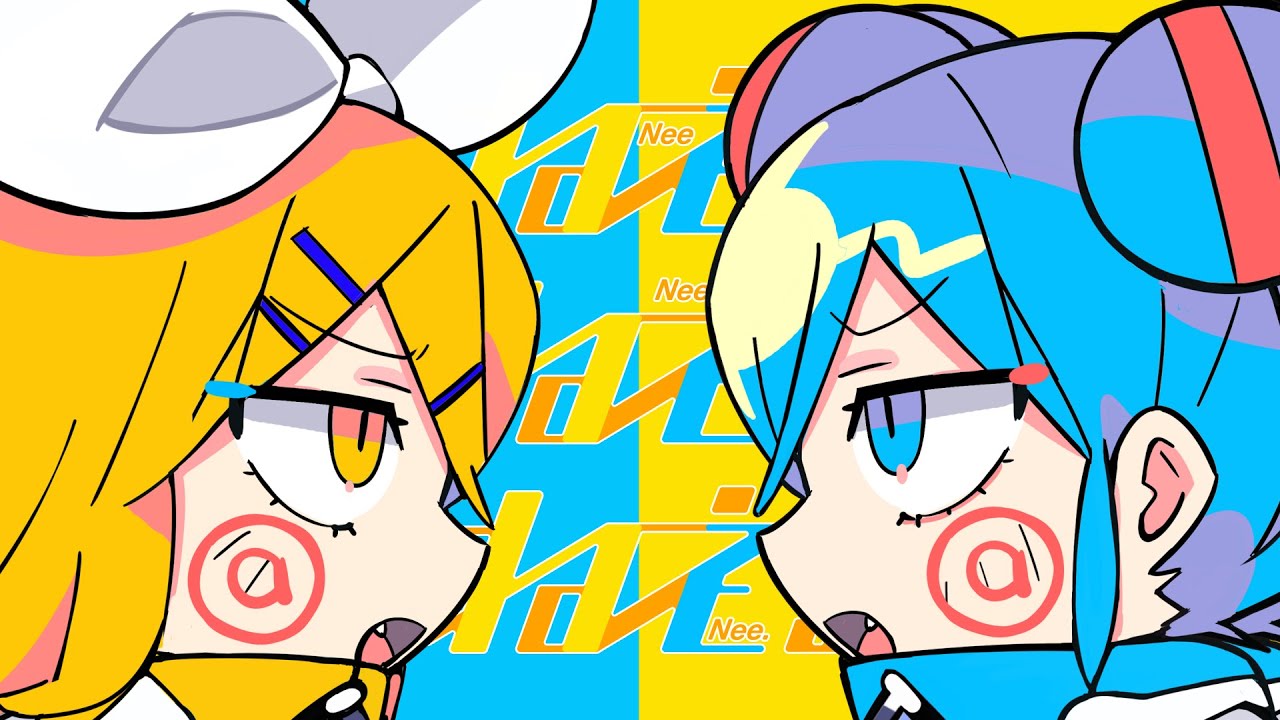 ピノキオピー ねぇねぇねぇ Feat 鏡音リン 初音ミク Nee Nee Nee Youtube