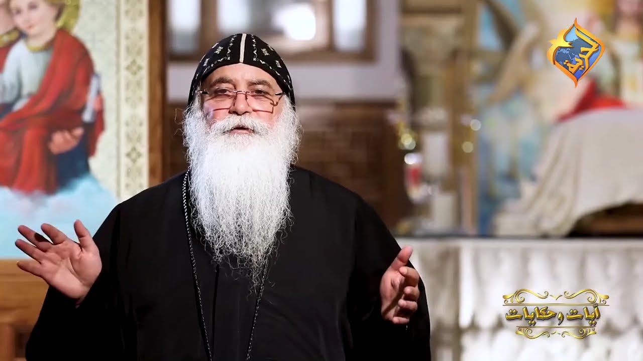 قصص حقيقية عن اشخاص غلطوا في العدرا 😱وده اللي عملته معاهم ☺️🕊 معجزات العذراء مريم #قناة_الحرية