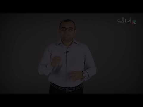 الإسعافات الأولية - التصرف في حالة عضة الكلاب