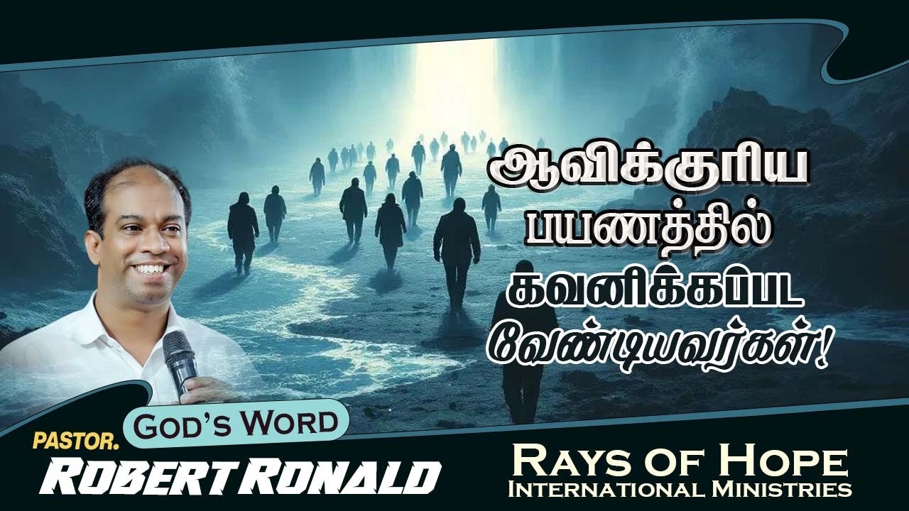 🔴LIVE || DAY 3 || Convention || Voice Of Jesus Penticost Church || Vallioor | Pr.K.M Robert Ronald
