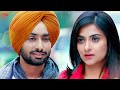 Suttey Rehan De Panchi Satinder Sartaaj Full Song  - Ikko Mikke Songs