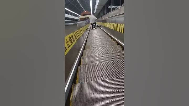 #扶手電梯小心意外