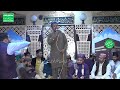 Naat Khawan Hafiz Nasir Qadri Naat Khawan Hafiz Nasir Qadri