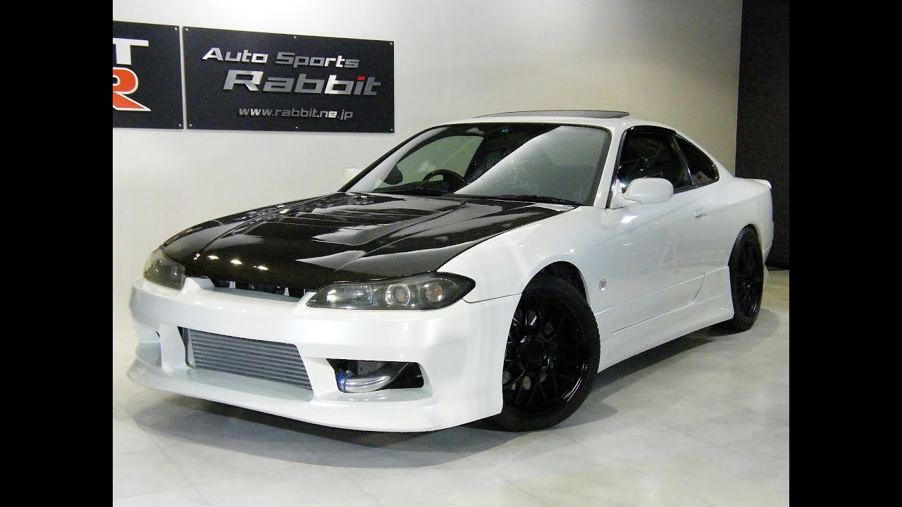 オートスポーツラビット日産スポーツ専門店 シルビア ｓ１５ ターボ Youtube