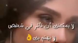 خيبة أمل ?? حالات واتس اب حزينة