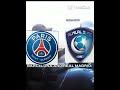 الهلال ضد باريس سان جيرمان 