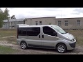 ищете машину для СЕМЕЙНЫХ ПУТЕШЕСТВИЙ? подумайте о  Renault Trafic Generation 2012