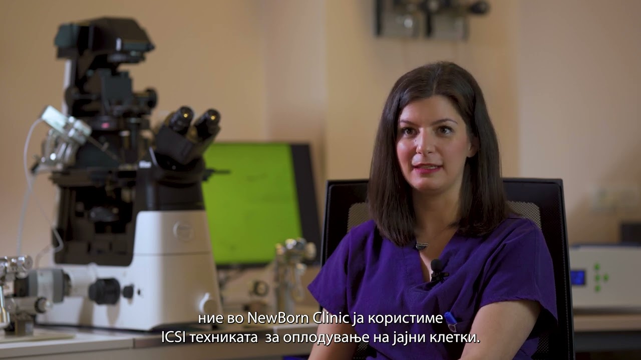 ▶️ШТО Е ИН ВИТРО ОПЛОДУВАЊЕ?▶️КОЛКУ ЕМБРИОНИ СЕ ВРАЌААТ ПРИ ТРАНСФЕР?