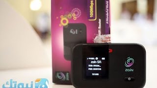 مراجعة واستعراض راوتر MiFi SPEED 4G المتنقل من زين